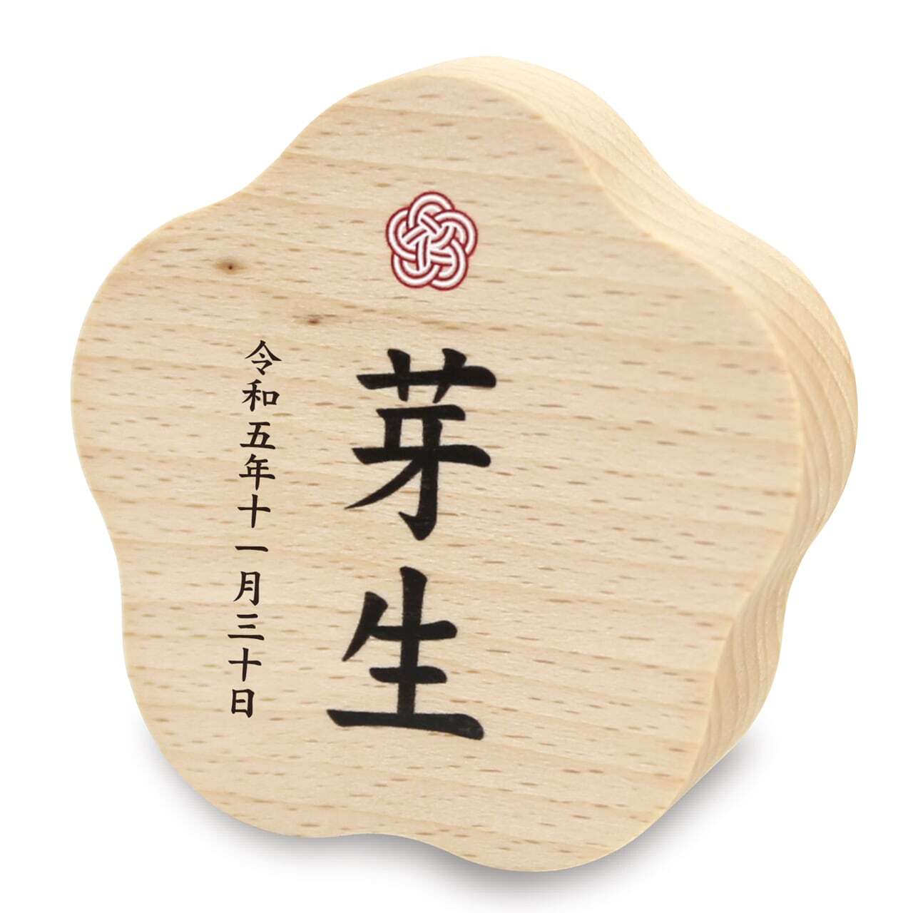 届いてすぐに飾れるフルセット