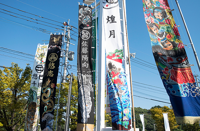 こいのぼり 武者絵のぼり一覧 人形の松屋 正月飾り 雛人形 鯉のぼり 五月人形 節句人形 盆提灯 七五三